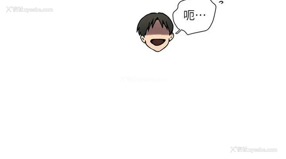 112P - 秘密教学