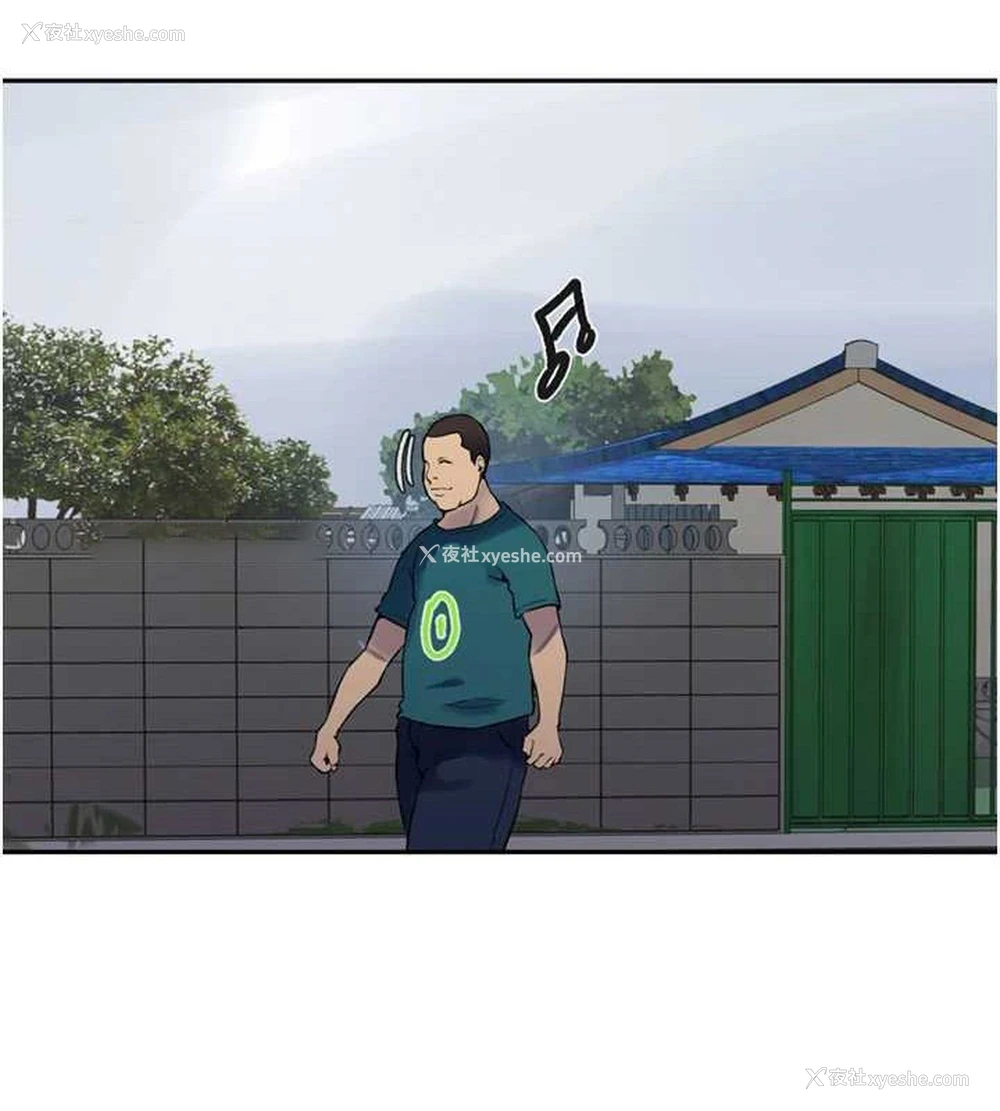 117P - 秘密教学