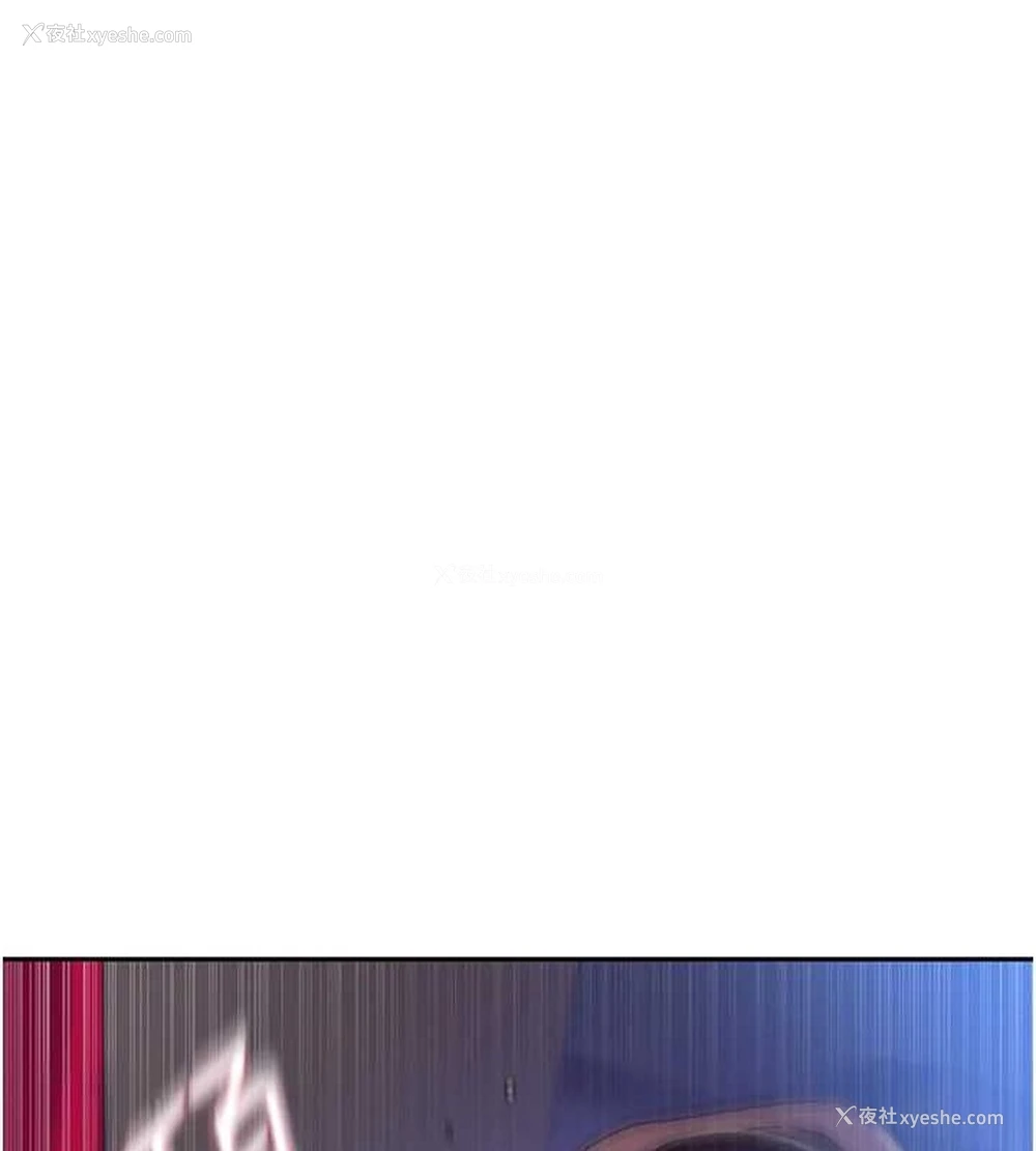 53P - 秘密教学