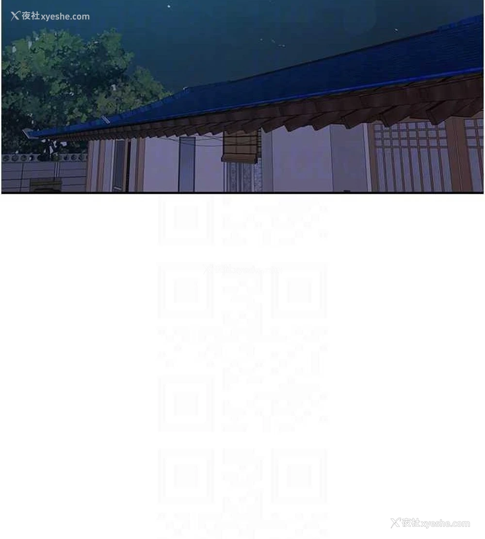71P - 秘密教学