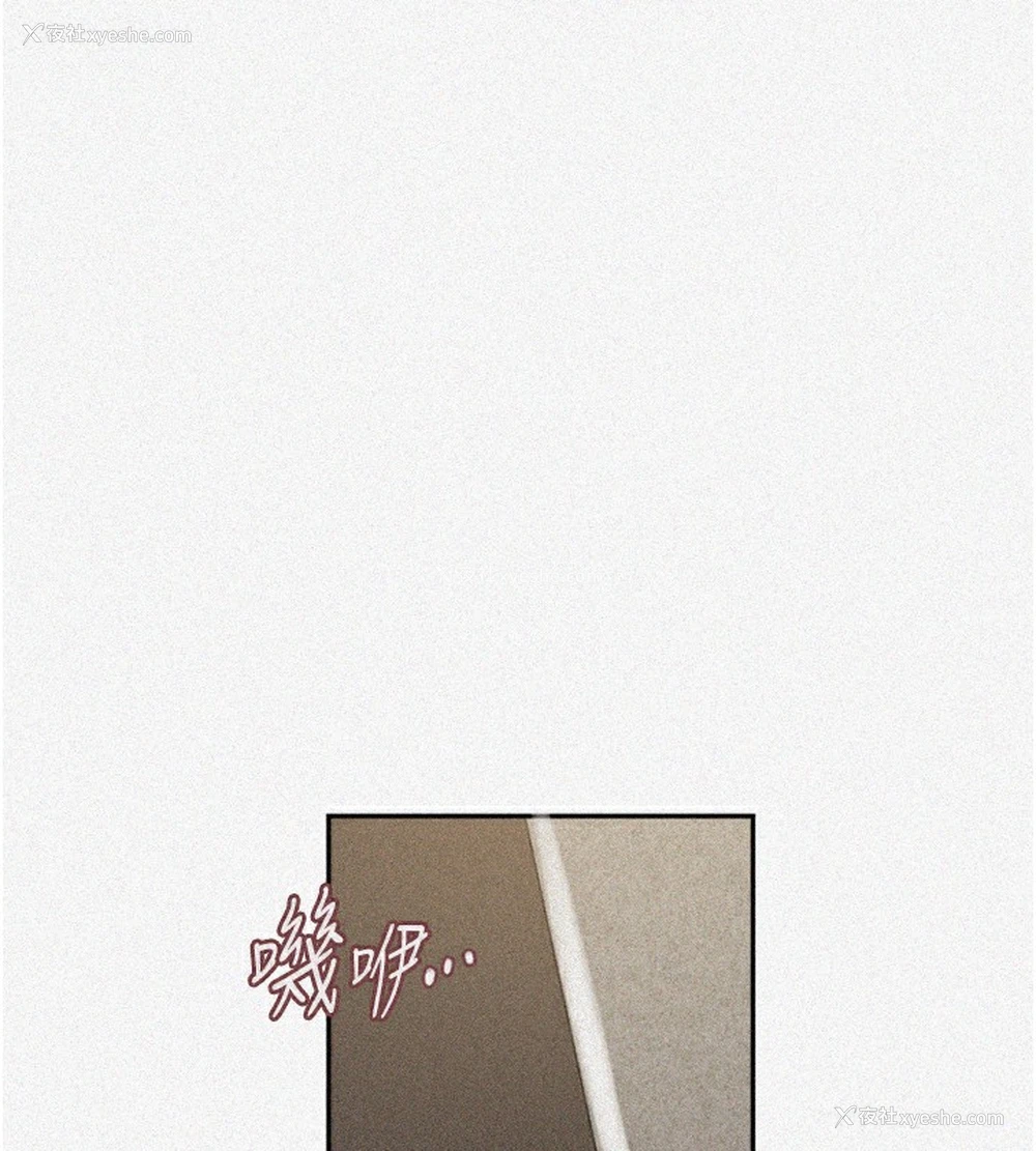 5P - 秘密教学