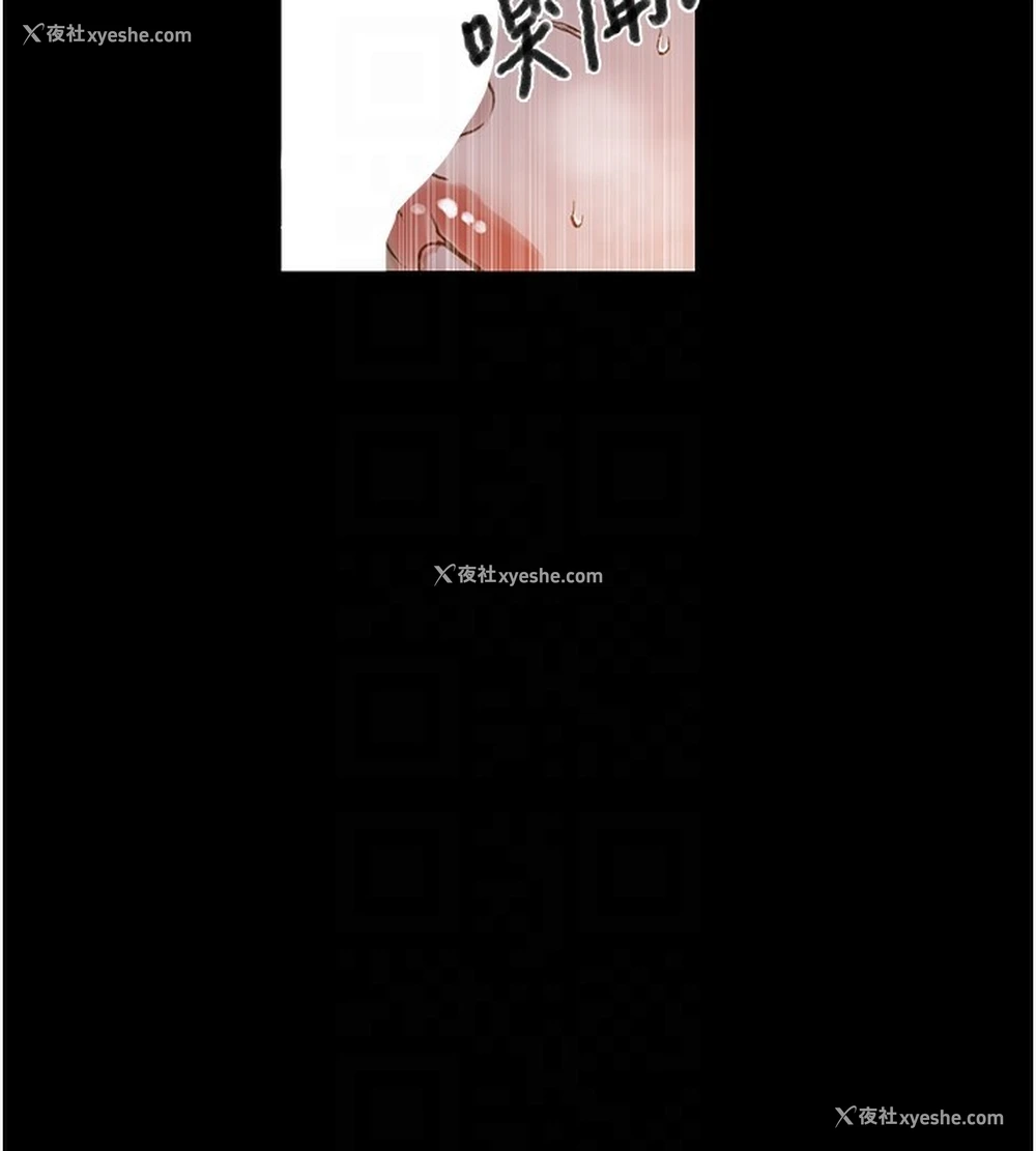 100P - 秘密教学