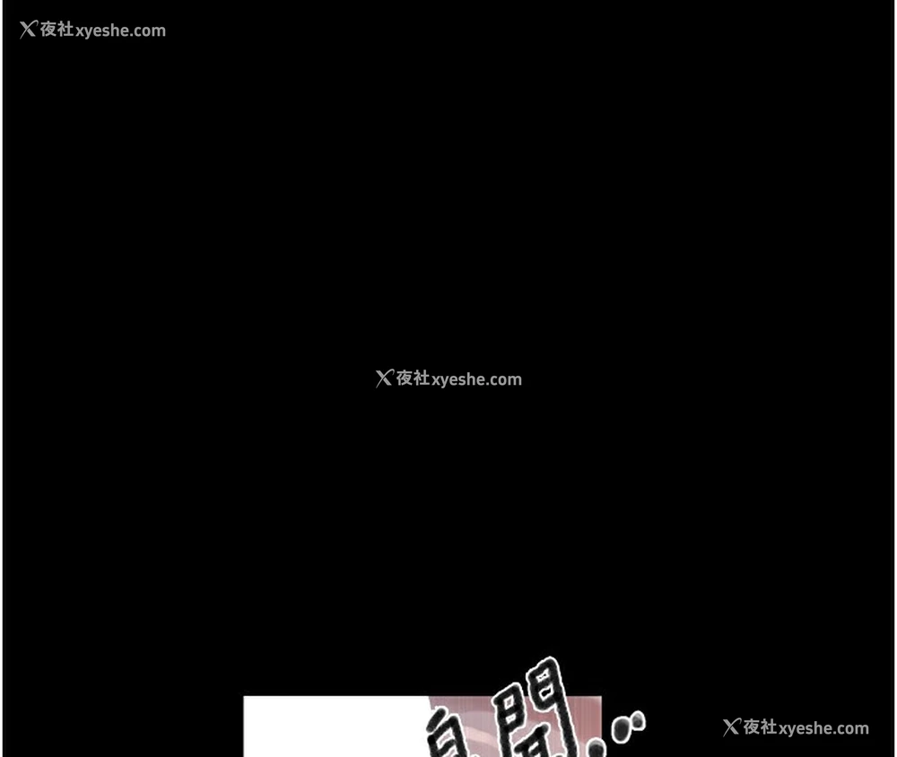 99P - 秘密教学