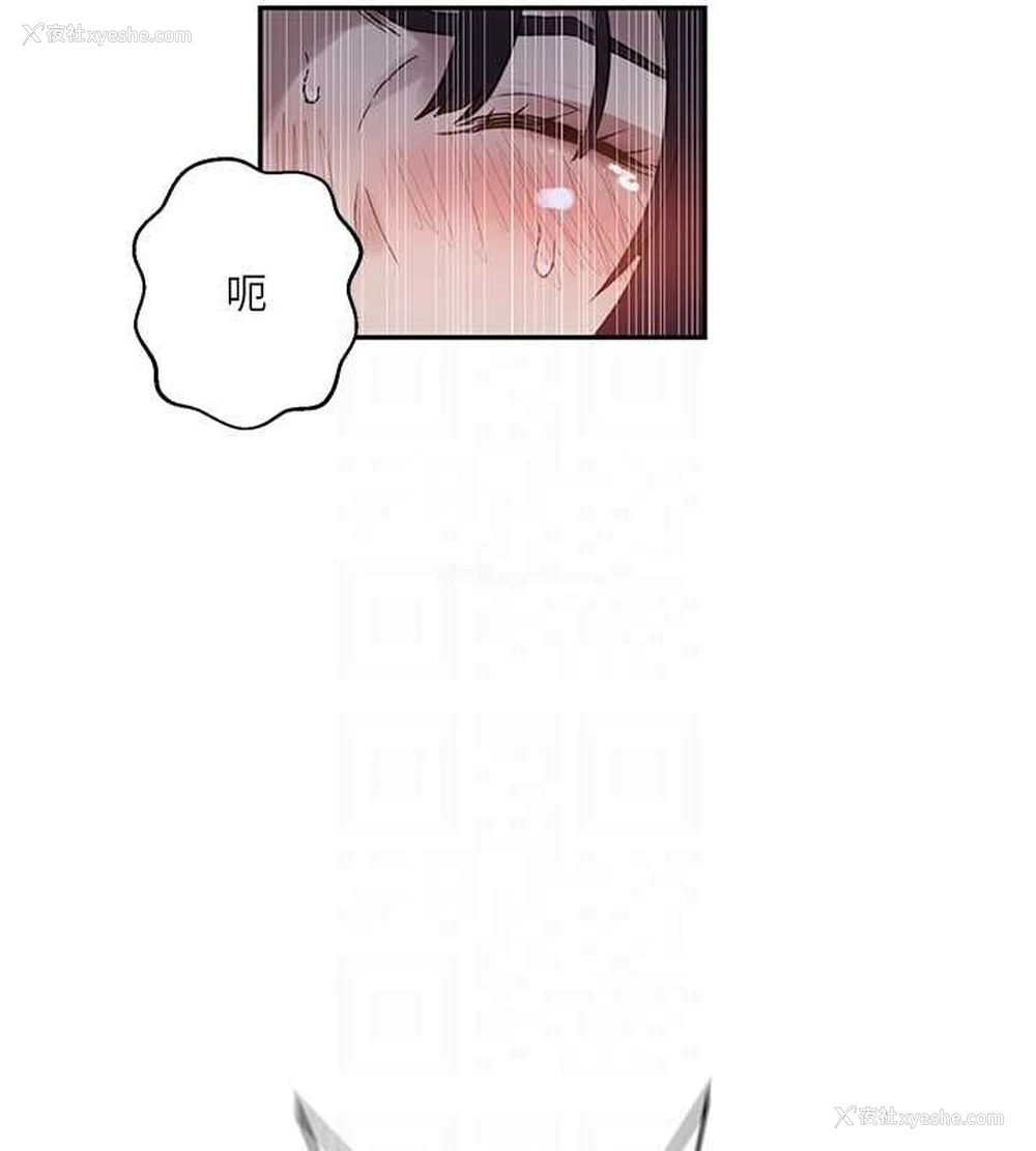 109P - 秘密教学