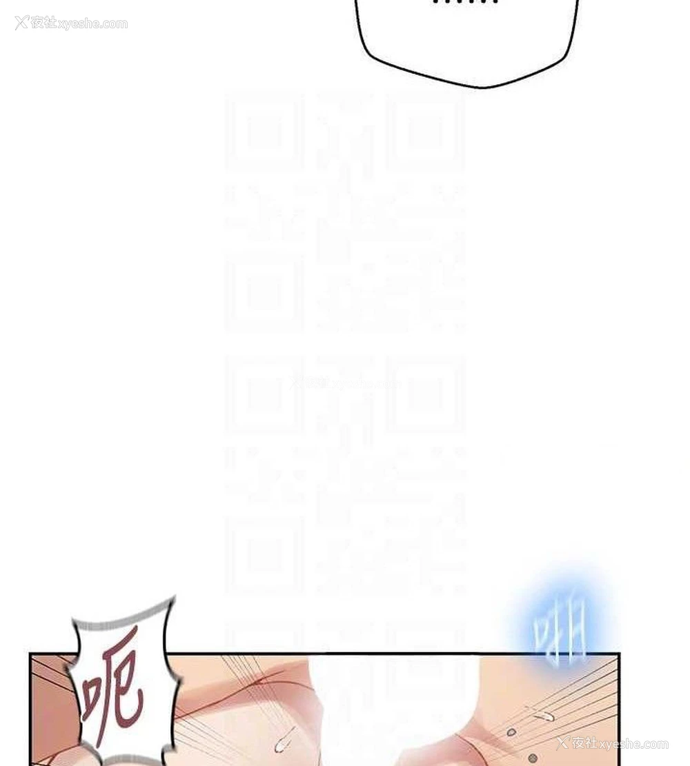 75P - 秘密教学