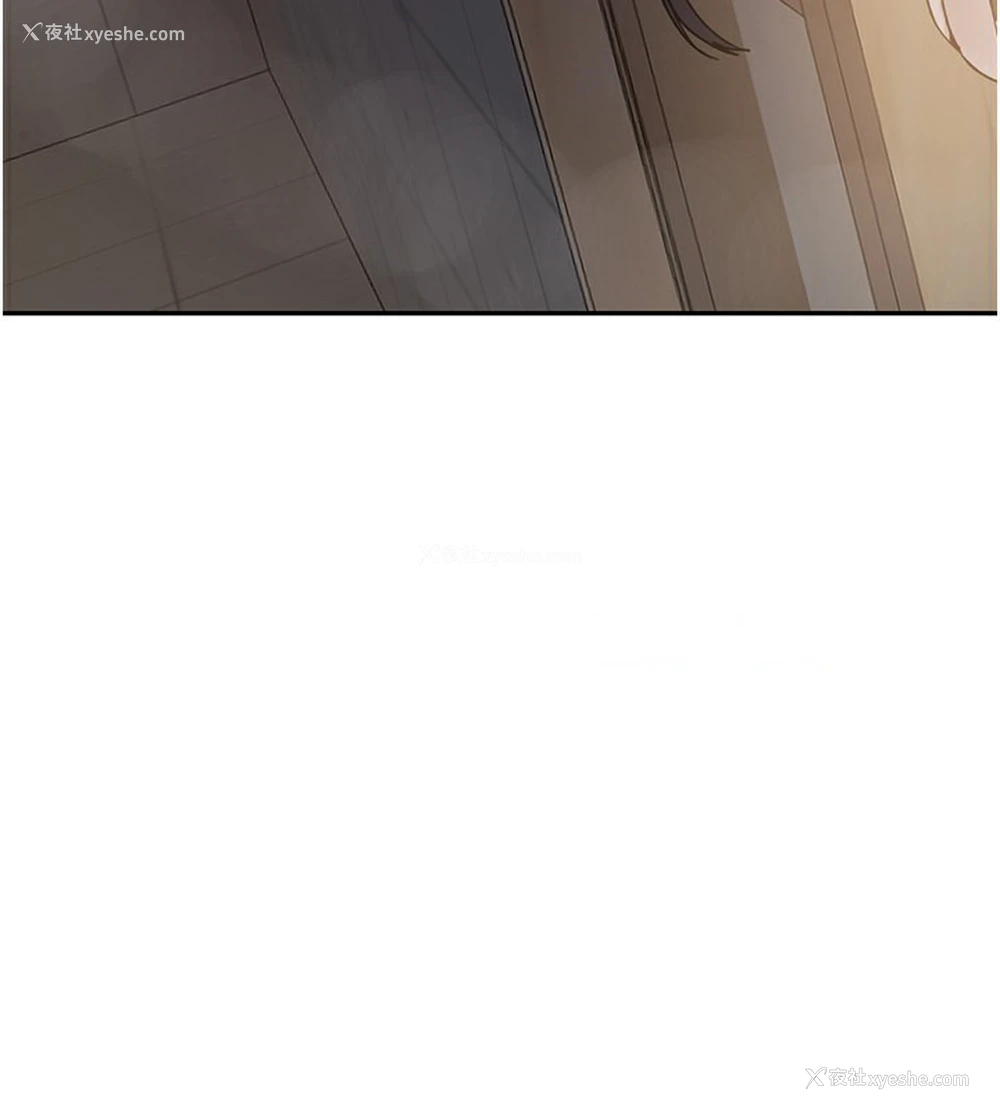 118P - 秘密教学