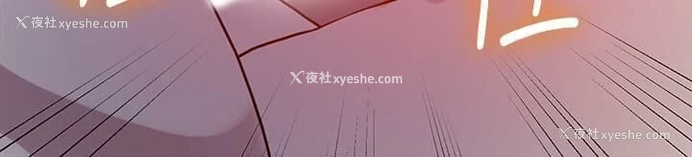 2P - 秘密教学