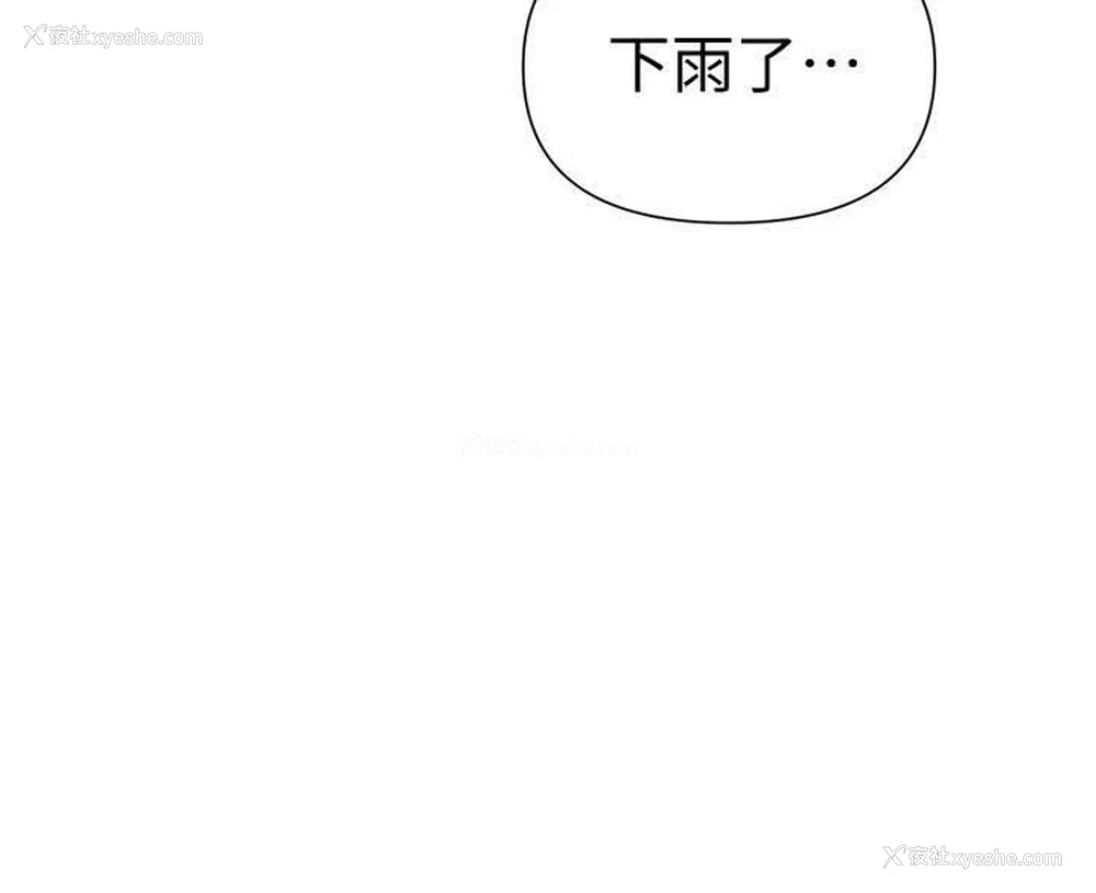 26P - 秘密教学