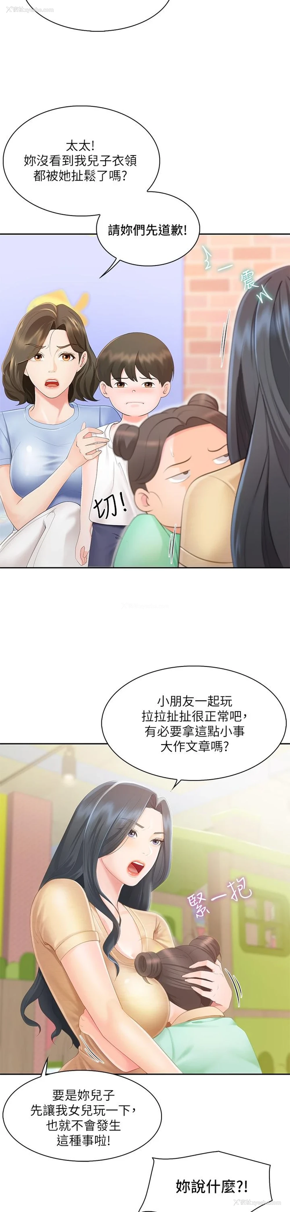 15P - 亲子餐厅的妈妈们