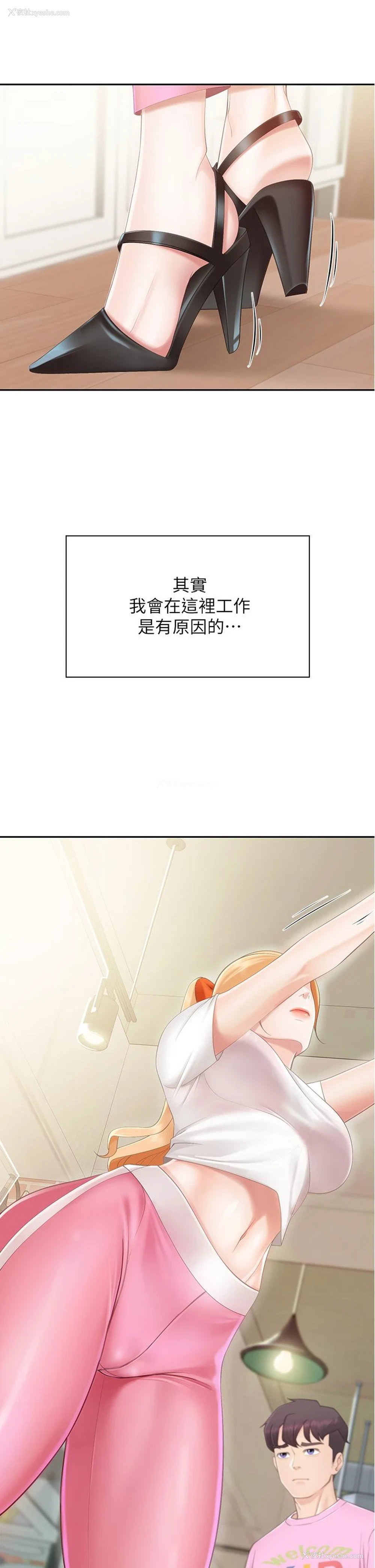 31P - 亲子餐厅的妈妈们