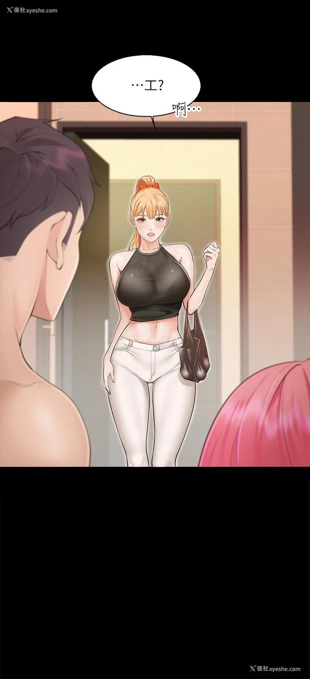 51P - 亲子餐厅的妈妈们