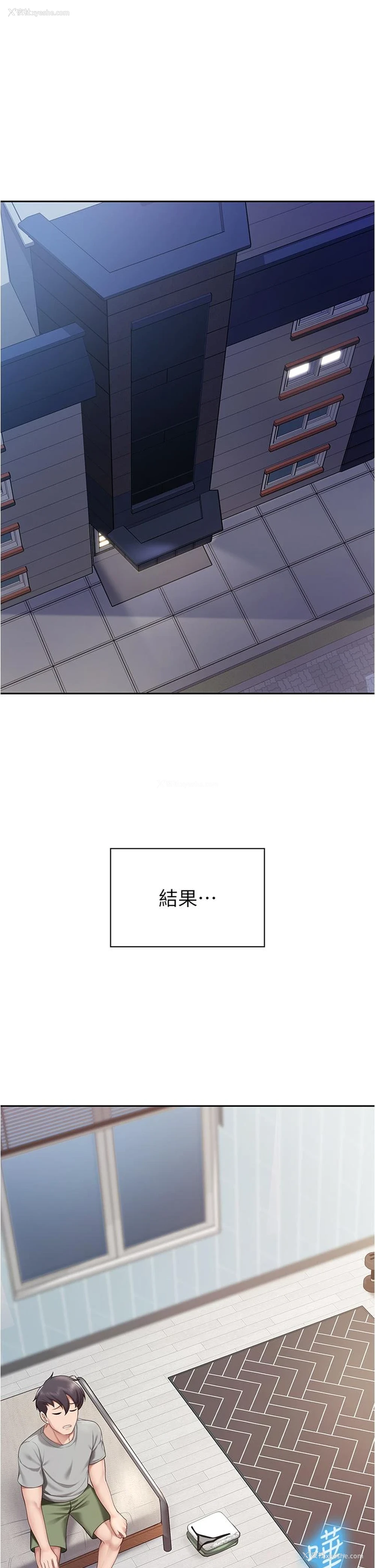29P - 亲子餐厅的妈妈们