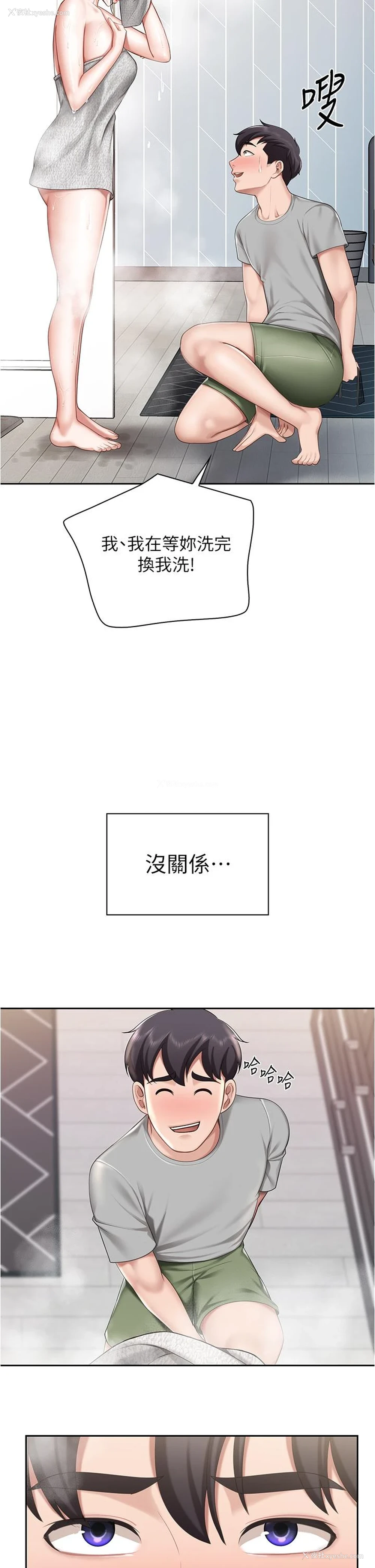 34P - 亲子餐厅的妈妈们