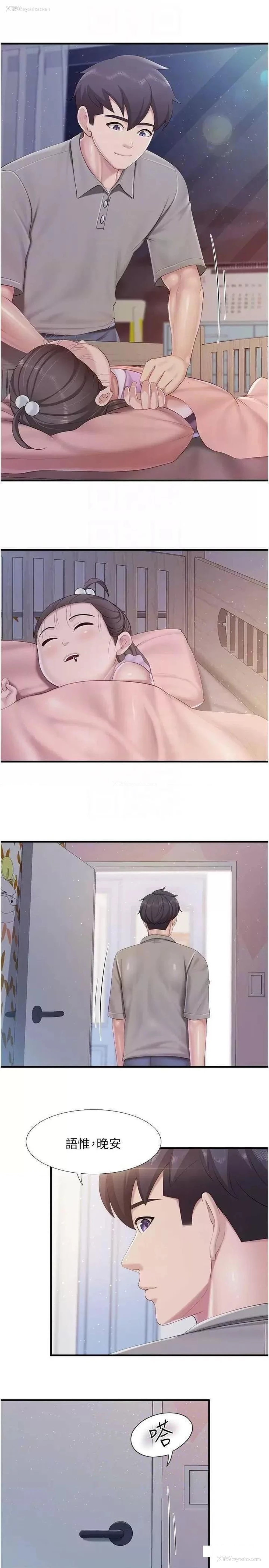 17P - 亲子餐厅的妈妈们