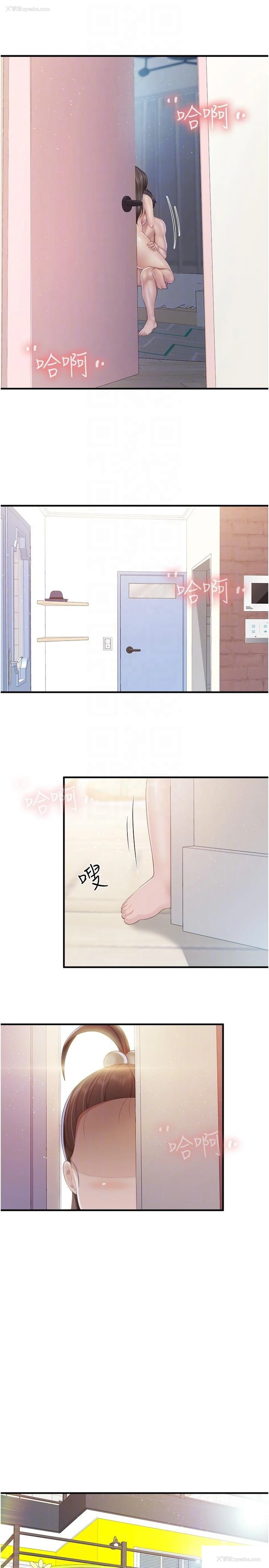 10P - 亲子餐厅的妈妈们
