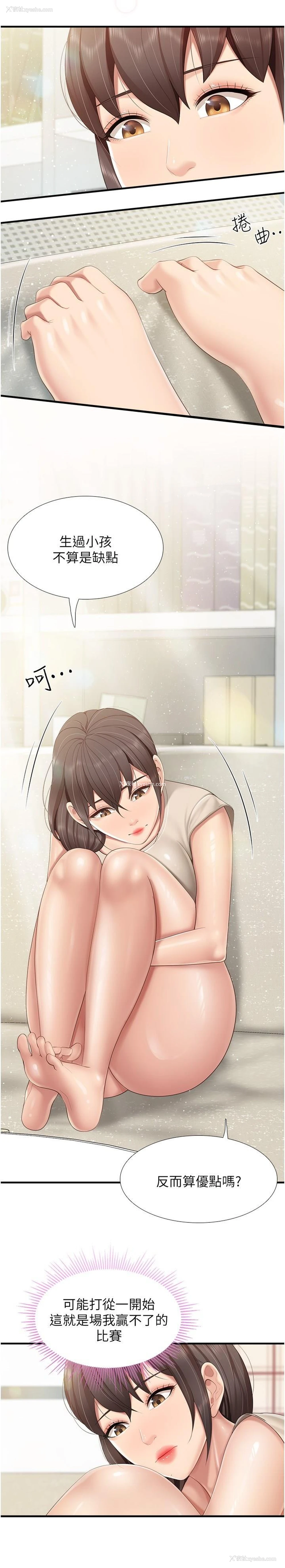 19P - 亲子餐厅的妈妈们