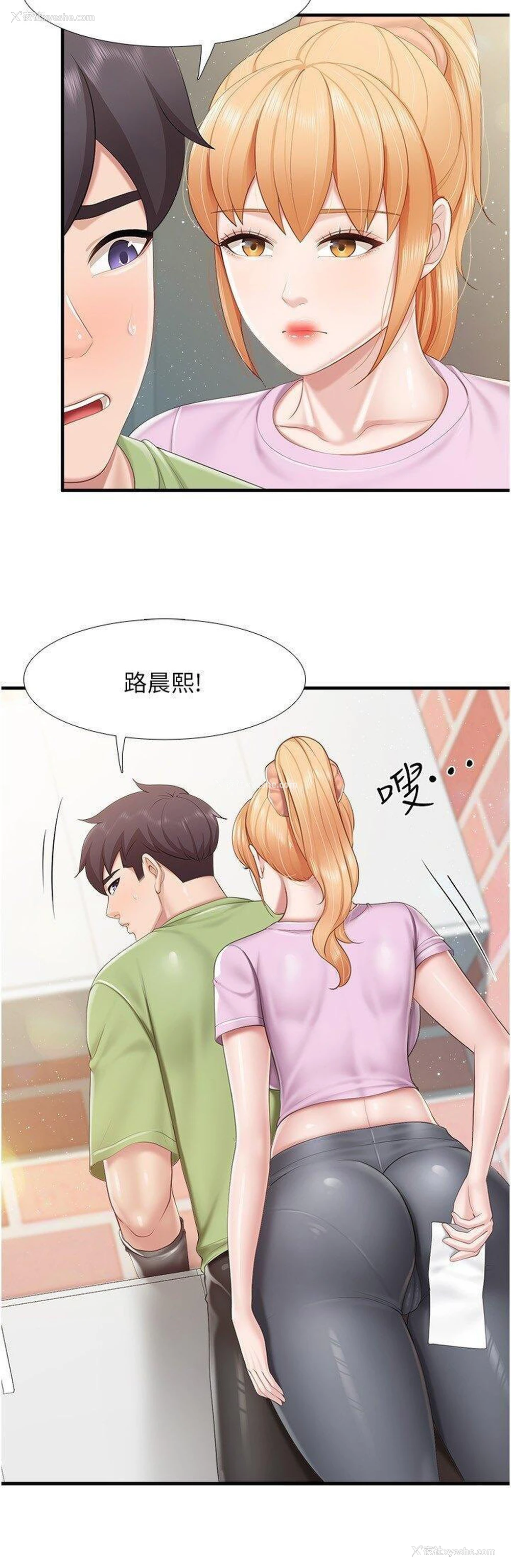 15P - 亲子餐厅的妈妈们
