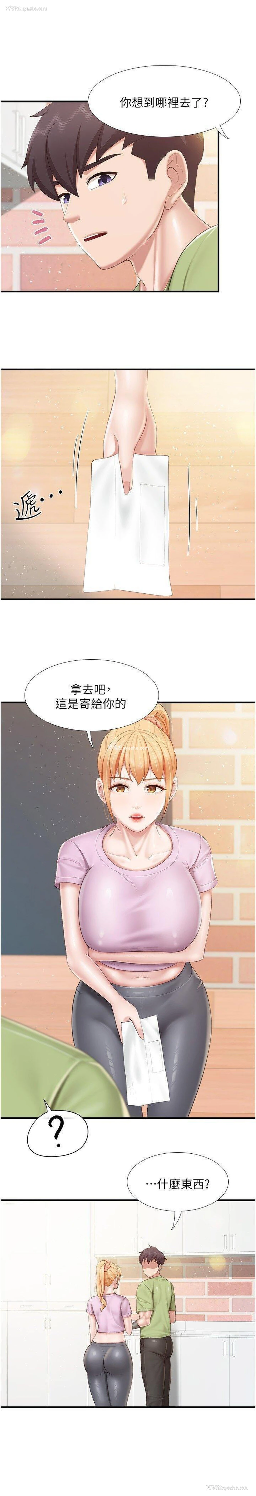 16P - 亲子餐厅的妈妈们