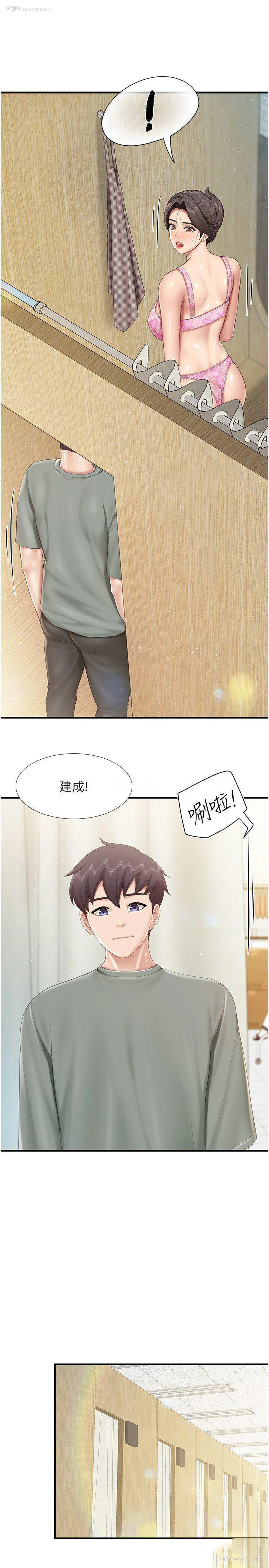 17P - 亲子餐厅的妈妈们