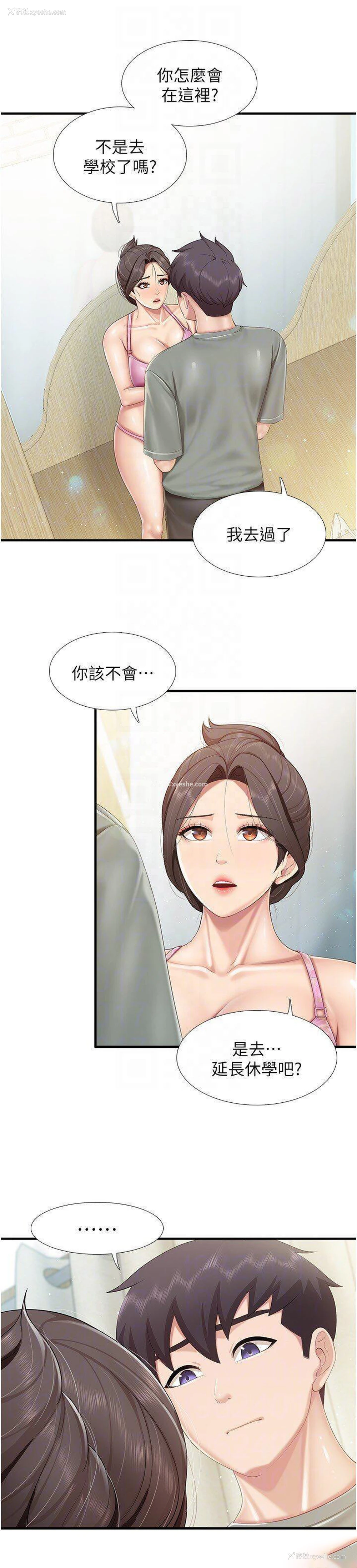 18P - 亲子餐厅的妈妈们