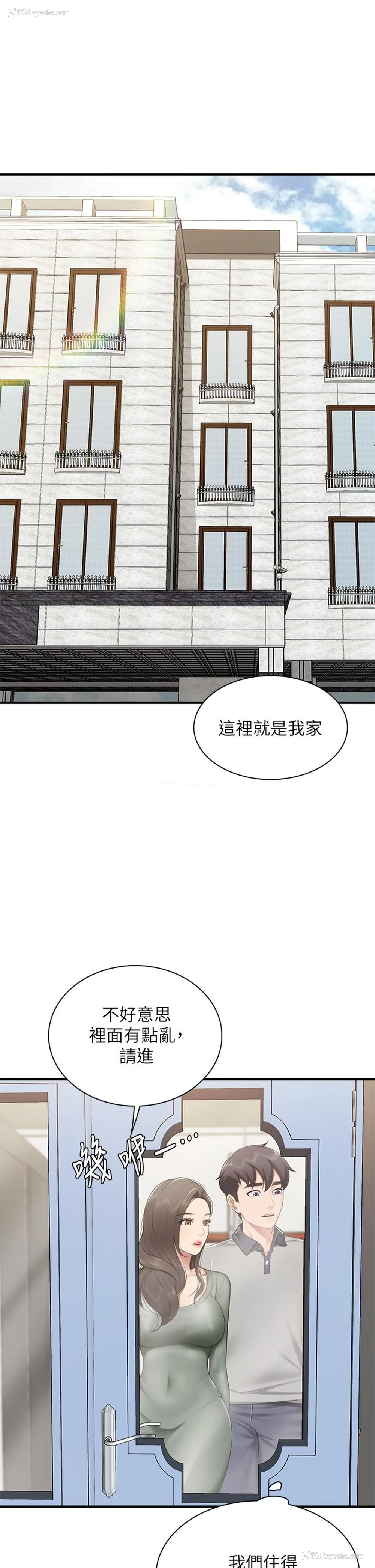 28P - 亲子餐厅的妈妈们