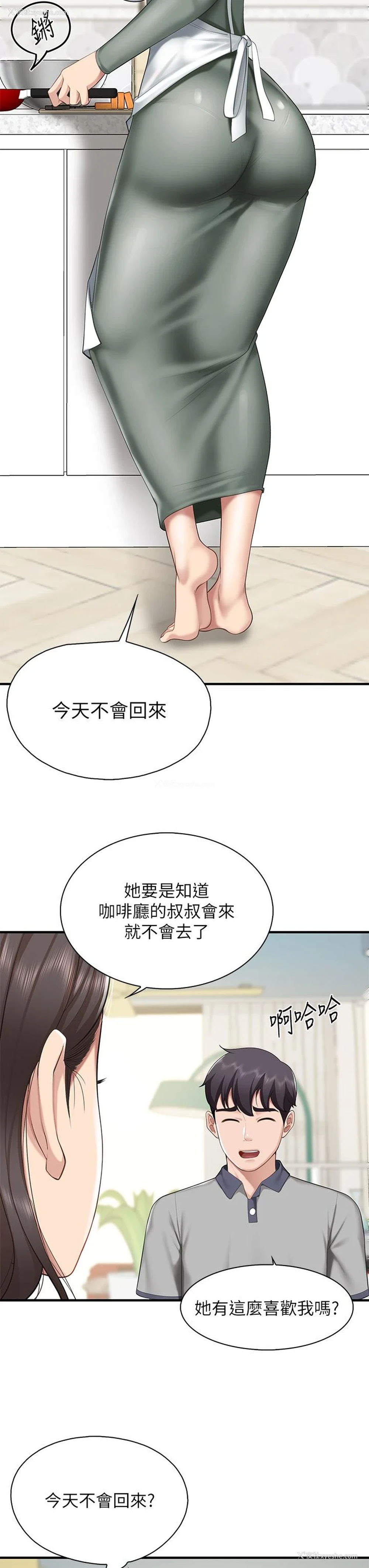 32P - 亲子餐厅的妈妈们