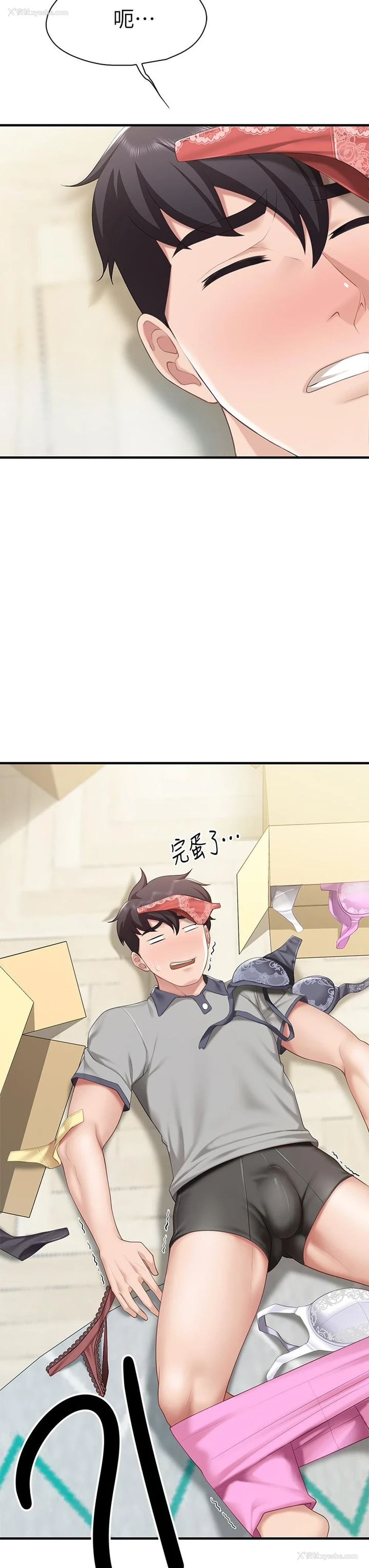 47P - 亲子餐厅的妈妈们