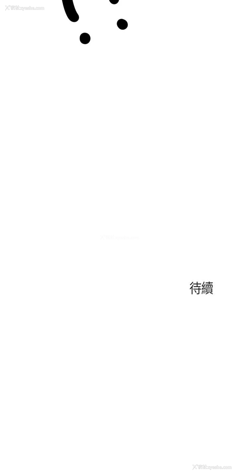 48P - 亲子餐厅的妈妈们