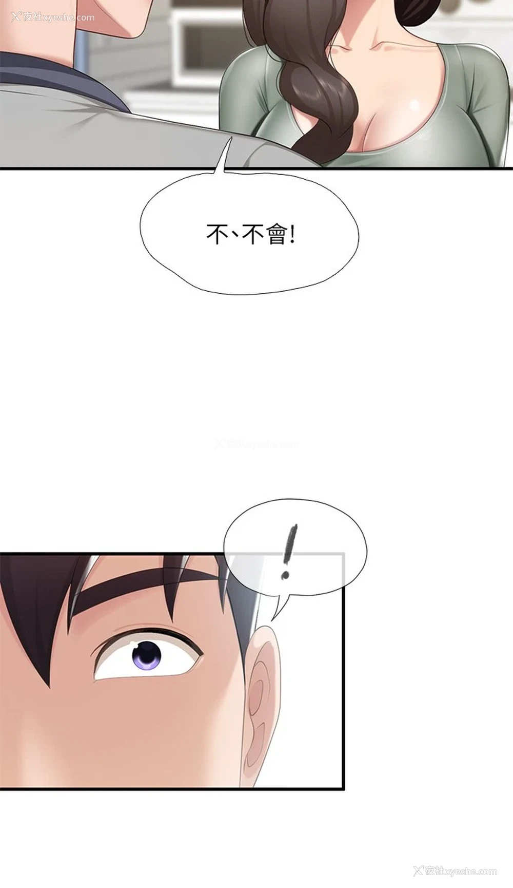 25P - 亲子餐厅的妈妈们