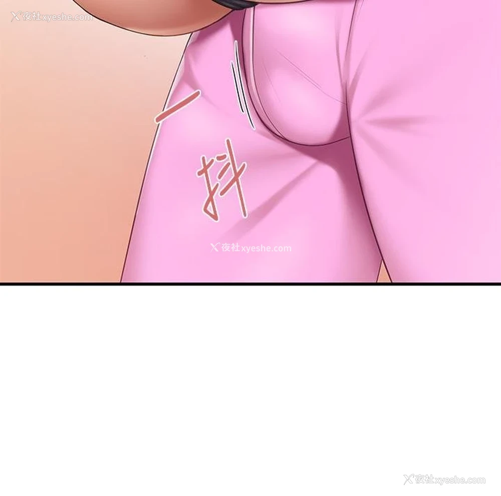 27P - 亲子餐厅的妈妈们