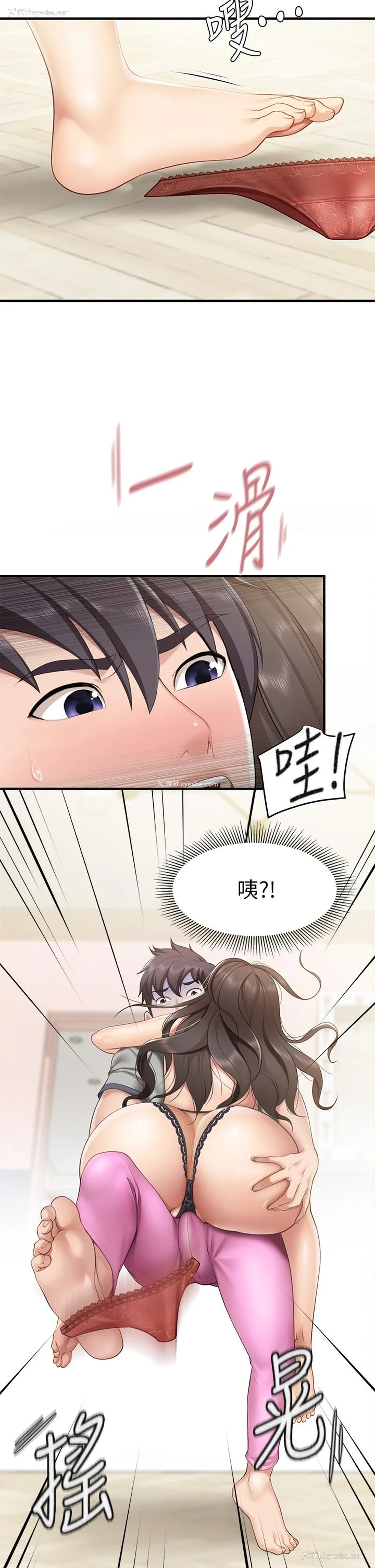 37P - 亲子餐厅的妈妈们