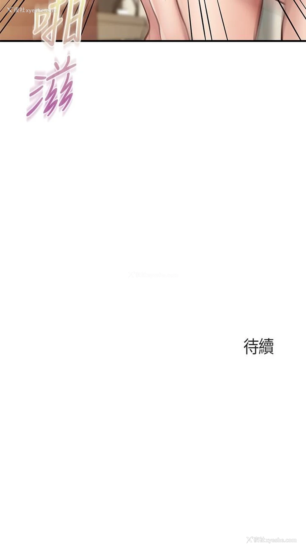 43P - 亲子餐厅的妈妈们