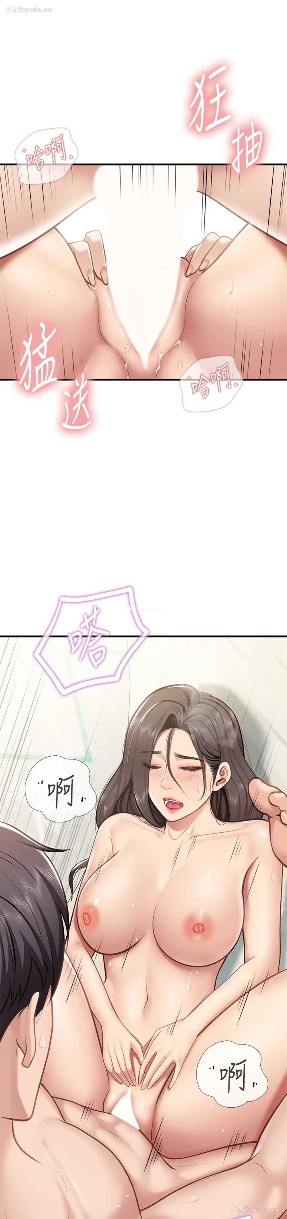 35P - 亲子餐厅的妈妈们