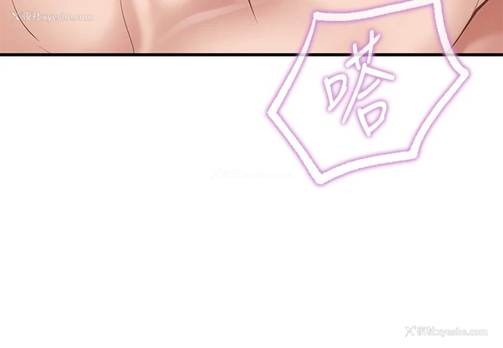 36P - 亲子餐厅的妈妈们