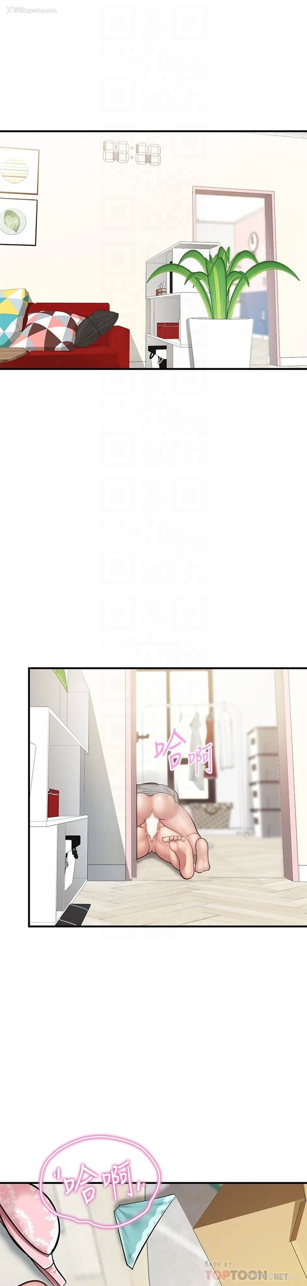 6P - 亲子餐厅的妈妈们
