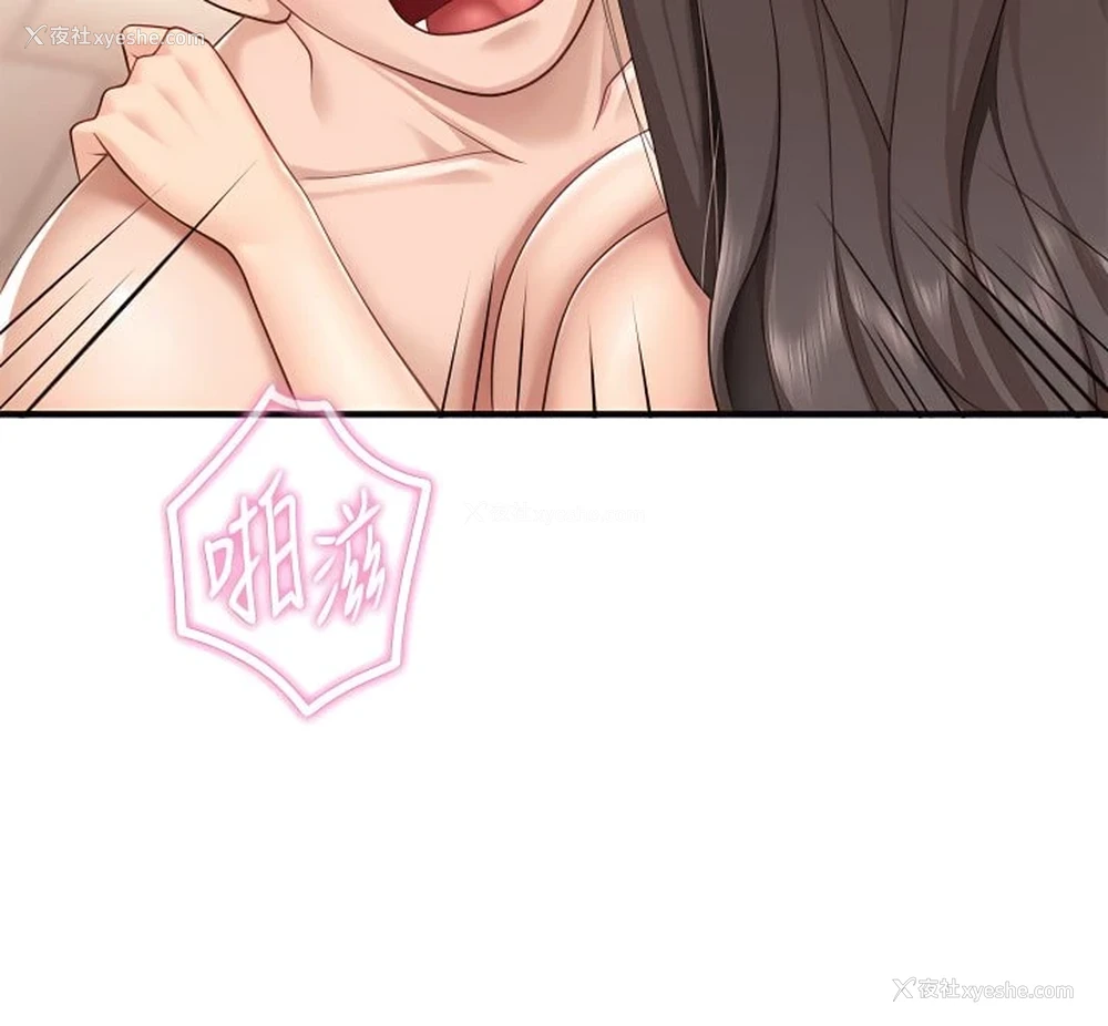 35P - 亲子餐厅的妈妈们