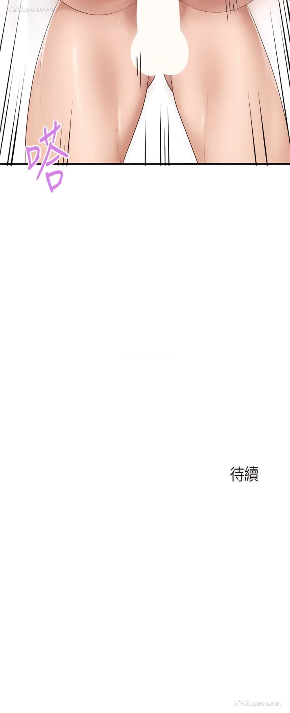 45P - 亲子餐厅的妈妈们