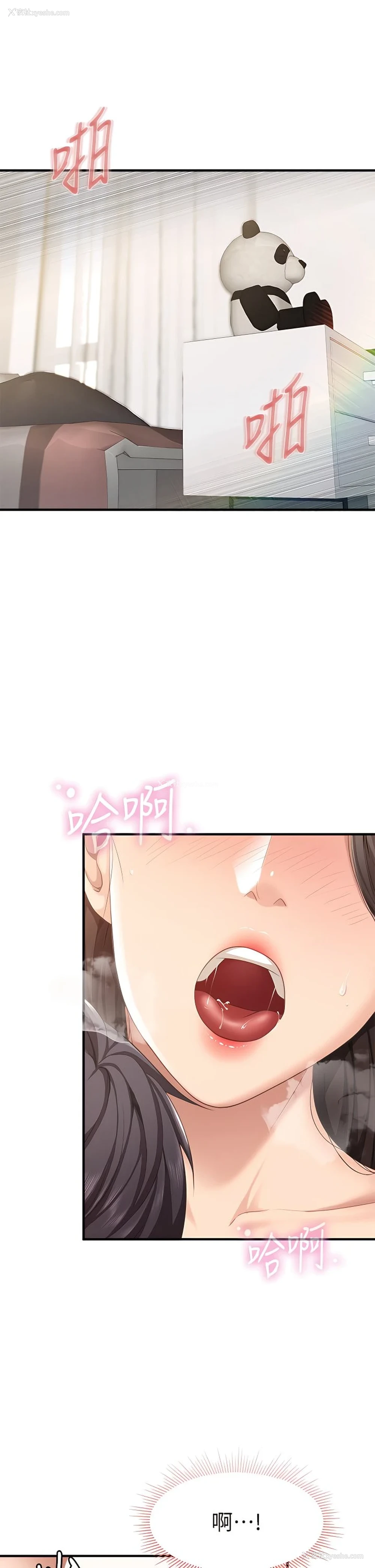 7P - 亲子餐厅的妈妈们