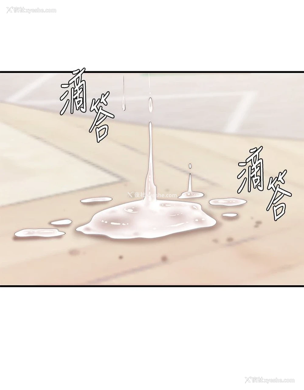 21P - 亲子餐厅的妈妈们