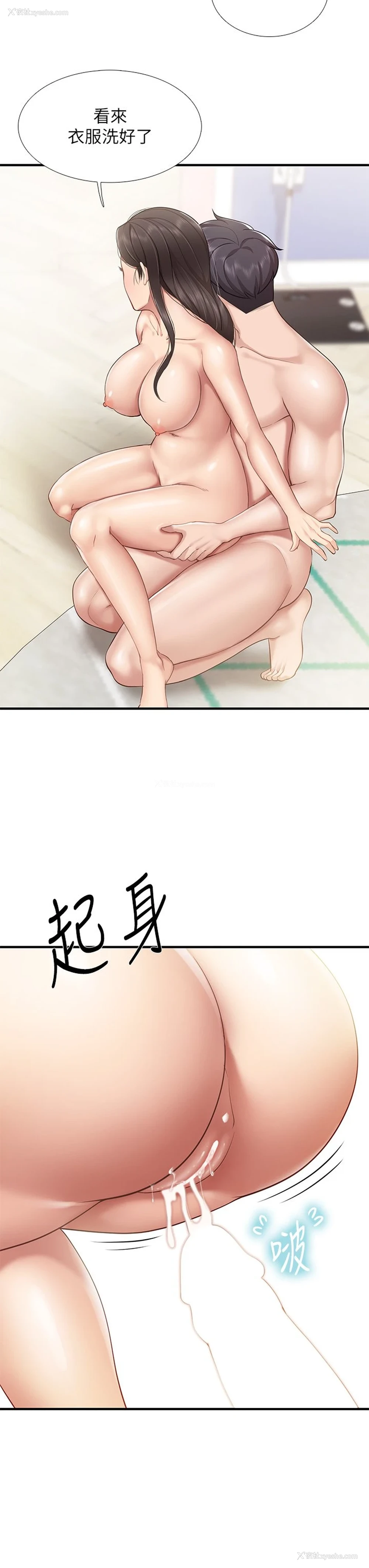 35P - 亲子餐厅的妈妈们
