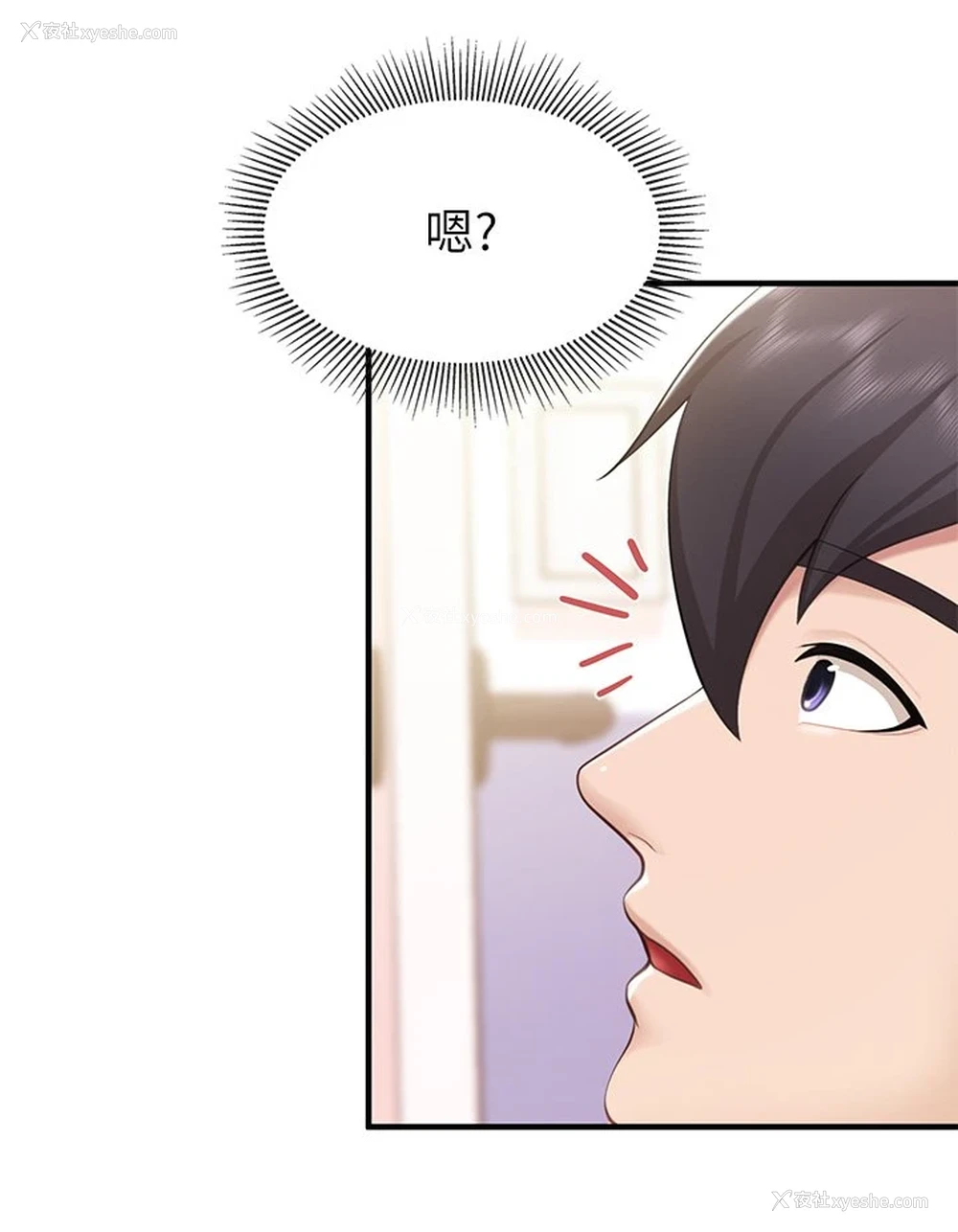 36P - 亲子餐厅的妈妈们