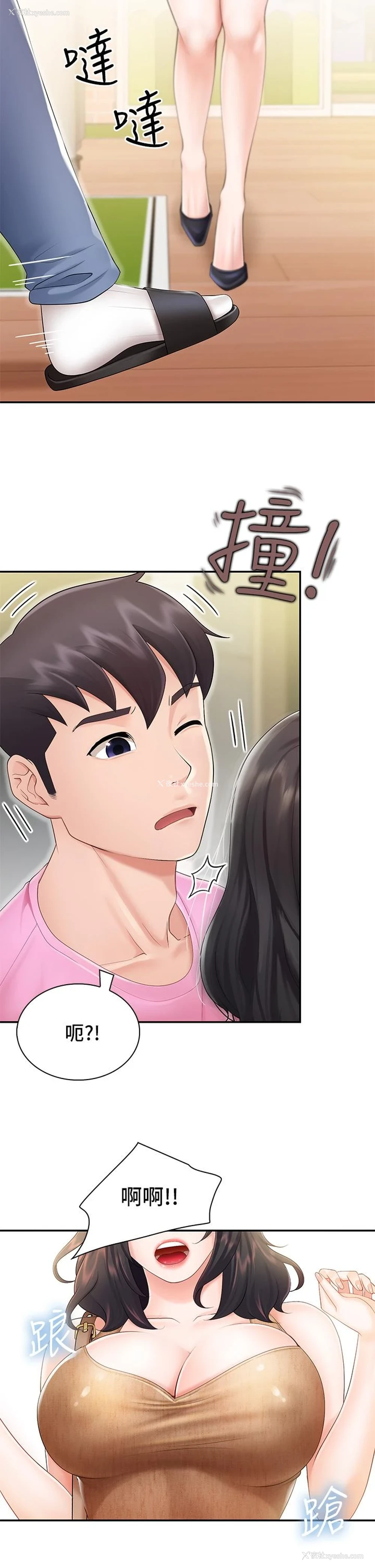 21P - 亲子餐厅的妈妈们