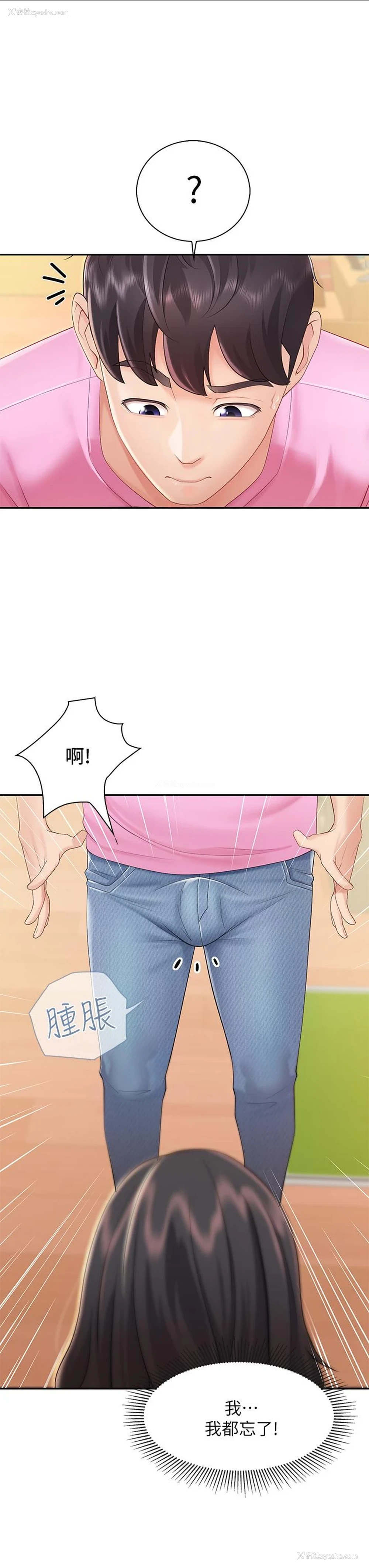 27P - 亲子餐厅的妈妈们