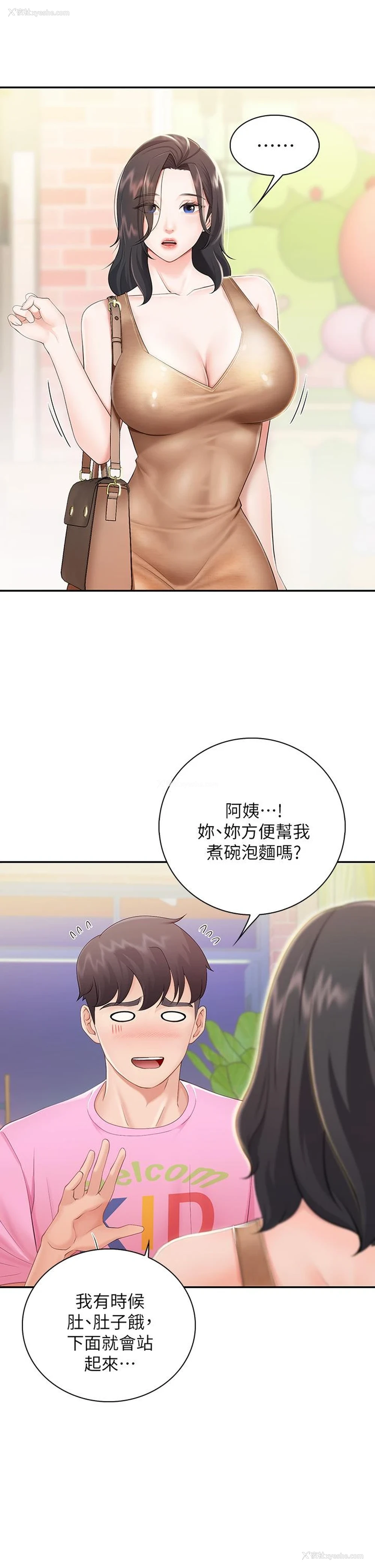 30P - 亲子餐厅的妈妈们