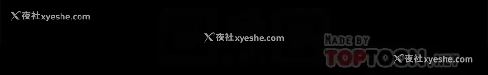 18P - 亲子餐厅的妈妈们