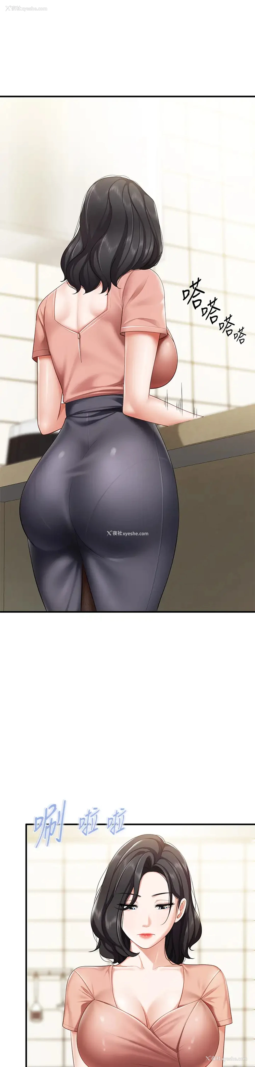 38P - 亲子餐厅的妈妈们