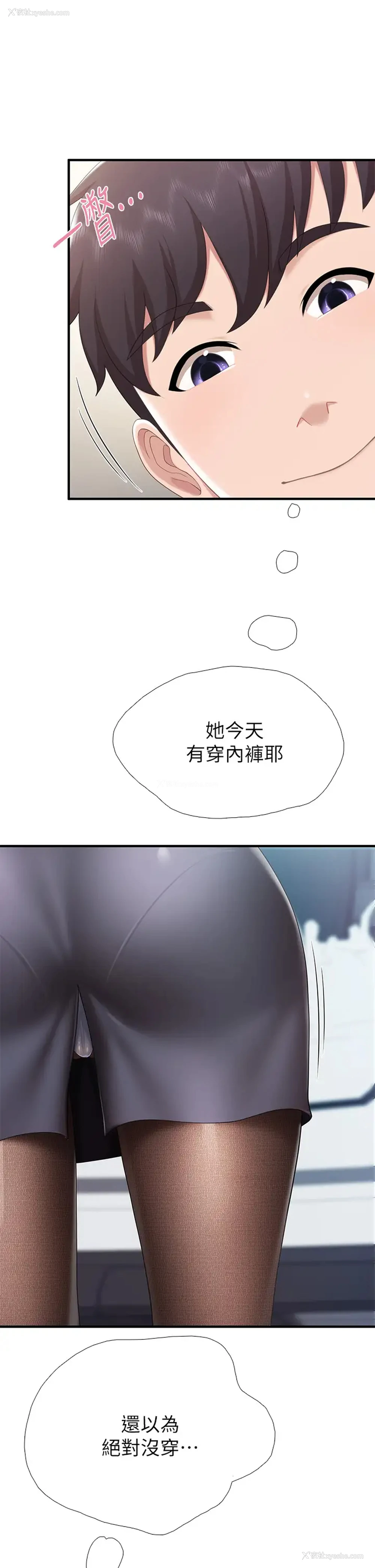29P - 亲子餐厅的妈妈们