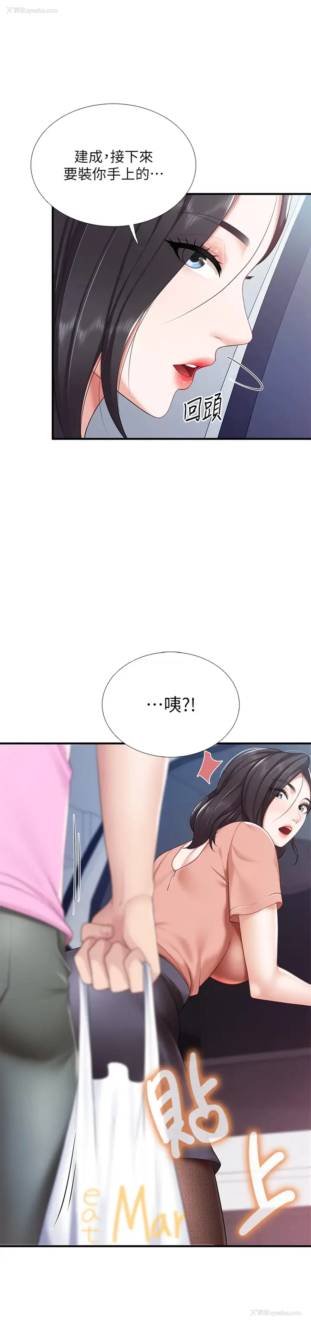 31P - 亲子餐厅的妈妈们