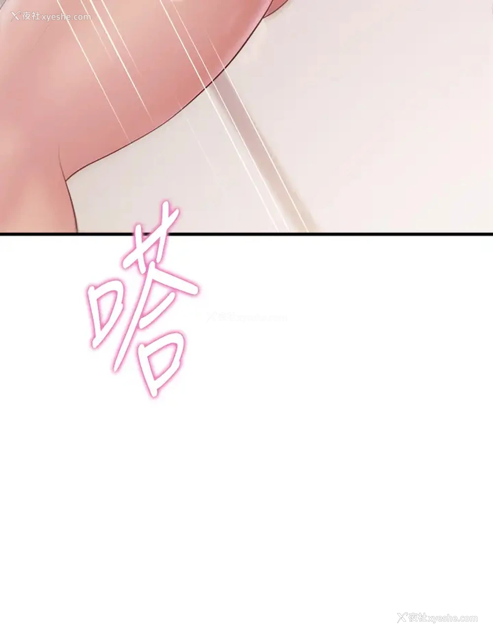 29P - 亲子餐厅的妈妈们