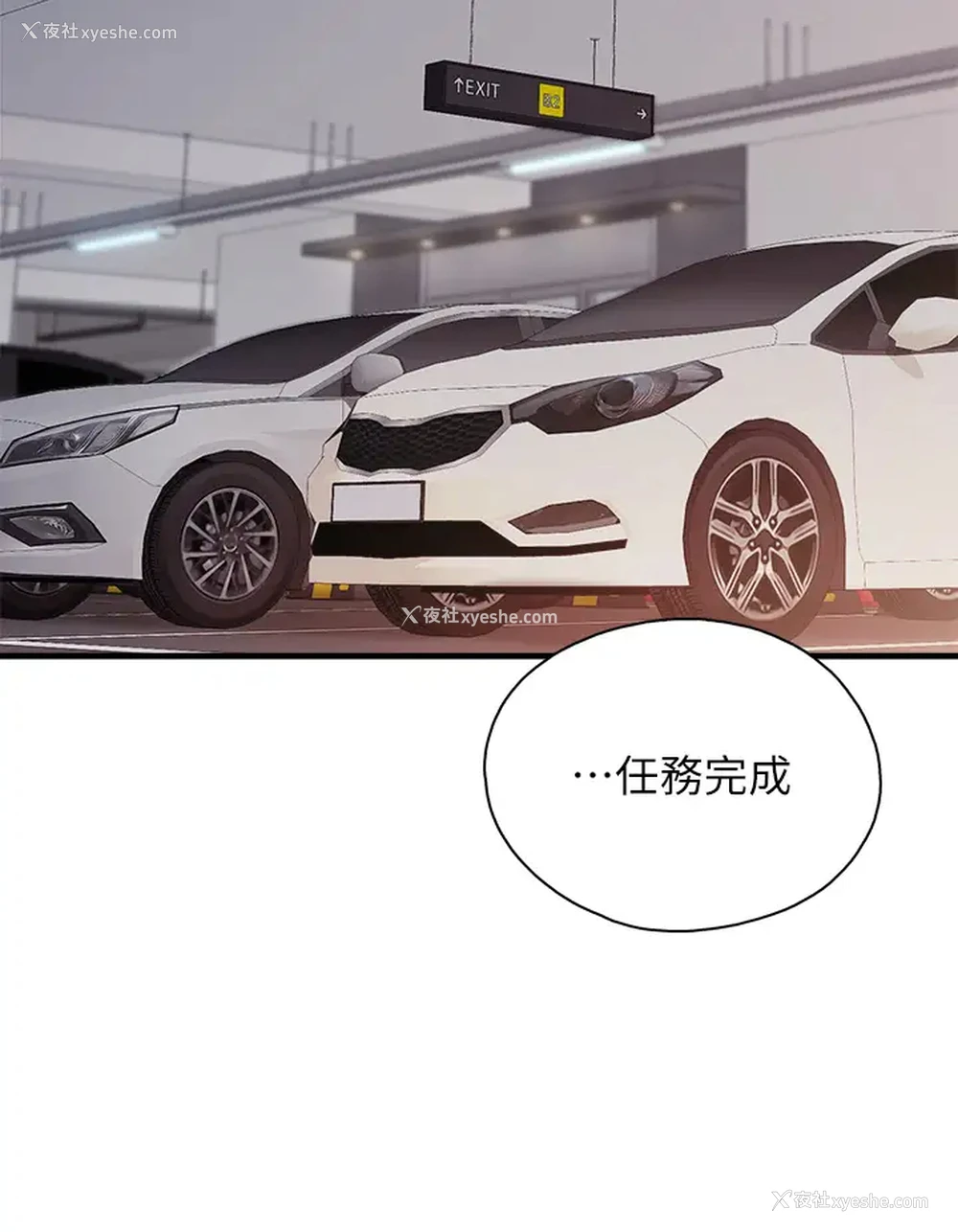 33P - 亲子餐厅的妈妈们